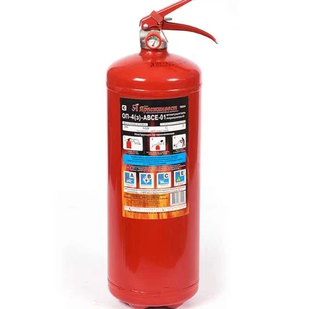 Огнетушитель порошковый ОП-4 (з) ABCE