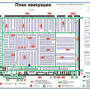 План 600х400 мм