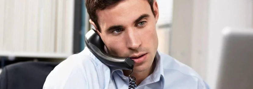 Мы перезвоним