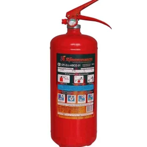 Огнетушитель порошковый ОП-2 Автомобильный